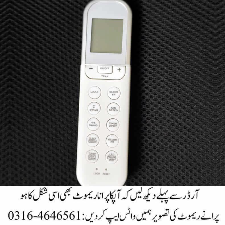 Dawlance Inspire Plus AC Remote Replacement