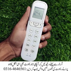 Dawlance Inspire Plus AC Remote for Inverter - Price in Pakistan Online