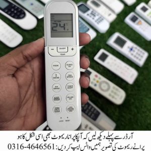 Dawlance Inspire Plus AC Remote for Inverter - Price in Pakistan Online - Dawlance LVS+ Plus Remote