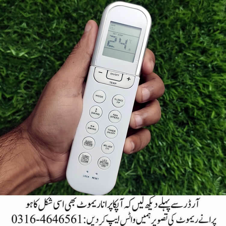 Dawlance Inspire Plus AC Remote for Inverter - Price in Pakistan Online