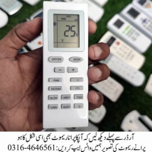 Gree Old Model AC Remote for Non-Inverter doortodoor.pk - for 1 Ton & 1.5 Ton