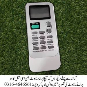 Kenwood 1205S AC Remote Control for Air Conditioner pk