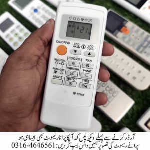 Mitsubishi AC Remote Control - Mr SLIM Remote Check Price in Pakistan
