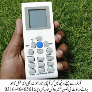 Pel Inverter AC Remote Control - Order Online