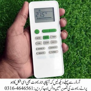 Pel Jumbo Prime AC Remote - Sale Price Online in Pakistan