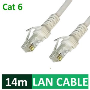 lan 14 meters white cable in Pakistan