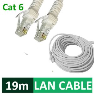 lan 19 meters white cable in Pakistan