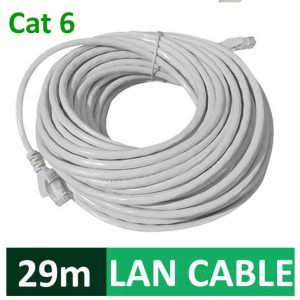 lan 29 meters white cable in Pakistan
