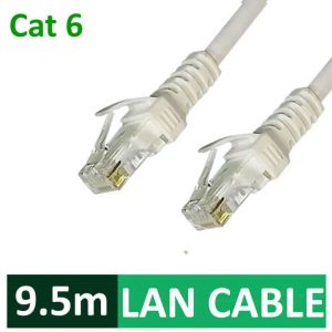 lan 9.5 meters white cable in Pakistan