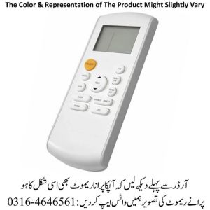 orient inverter old model ac remote Pakistan