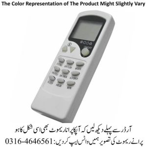 pel old ac remote control in Pakistan