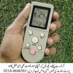 Fast AC Remote