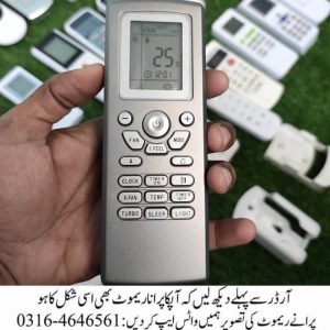 Gree Silver Remote for Non Inverter AC
