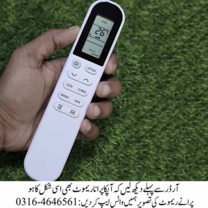 Pel T3 Saver AC Remote with Gen - Heat and Cool