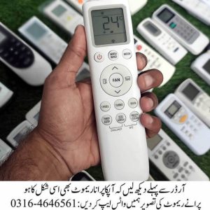 TCL AC Remote for Inverter & T3 Pro Air Conditioner - Price & Order Online in Pakistan