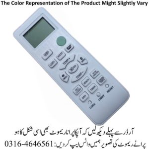 haier inverter ac remote control