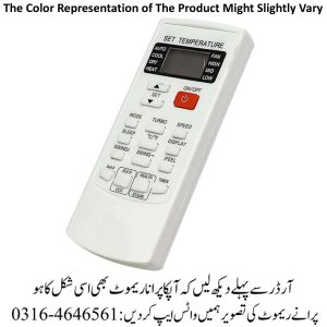 dawlance elegance ac remote control in Pakistan - check price