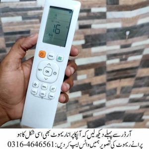 Dawlance Elegance + Plus UV Air Conditioner AC Remote Control in Pakistan - Order Online