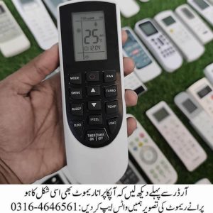 Gree Econo Series AC Remote for Cool AC - Order & Check Price in Pakistan