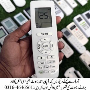 Gree Lomo AC Remote