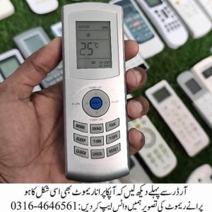 Gree Remote for AC Old Model 2005, 2006, 2007, 2008, 2009, 2010 Non-Inverter