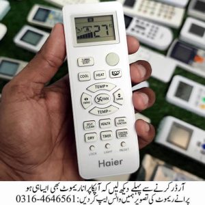 Haier AC Remote Control - Order in Pakistan
