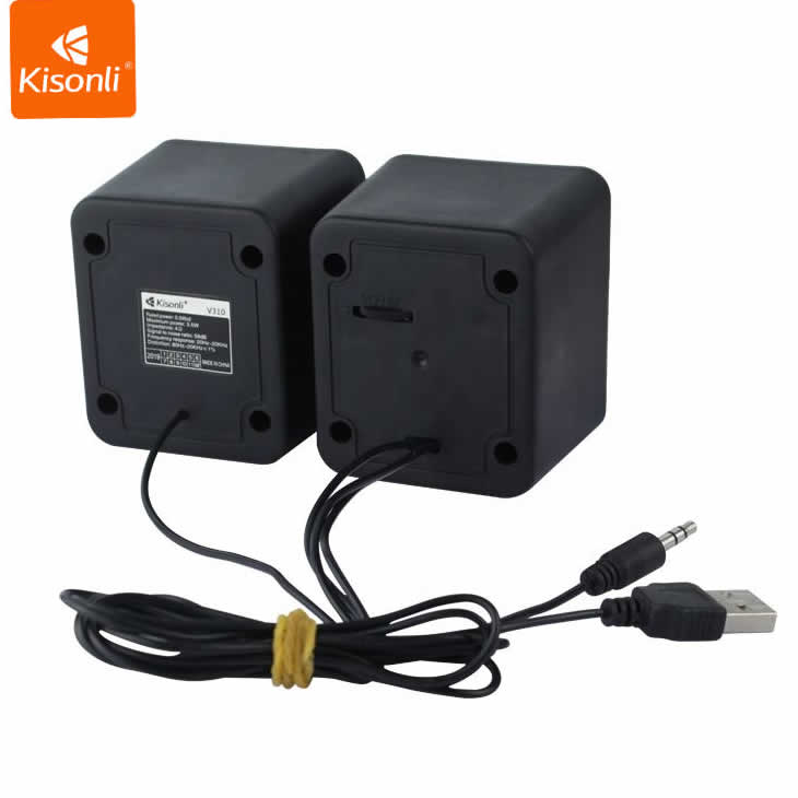 Kisonli V310 speakers back side image