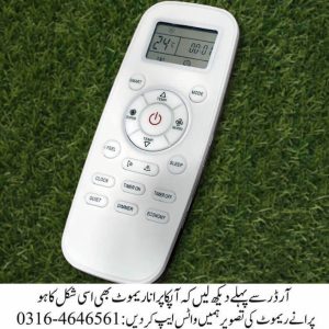 Enviro EAC18-CL AC Remote in Pakistan