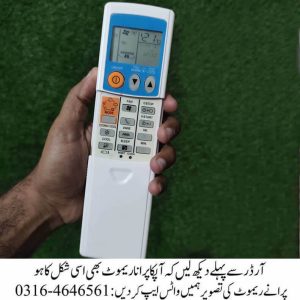 Mitsubishi Electric AC Remote Control - Mitsubishi Flip