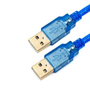 USB extension cable 1.5m